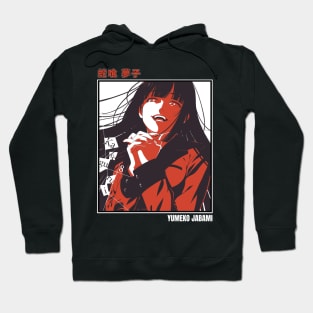 Kakegurui: The Thrill of the Game | Anime Artwork Hoodie